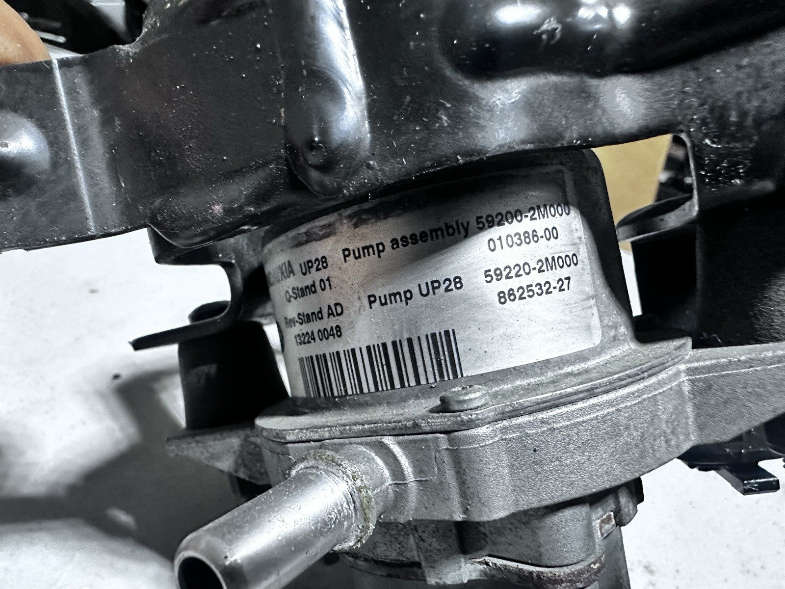 2010-2016 Hyundai Genesis Coupe Vacuum Pump 59200-2M000 OEM Tested