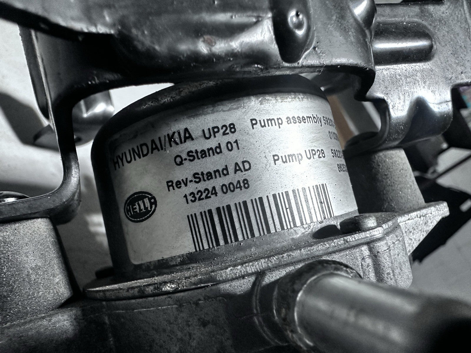 2010-2016 Hyundai Genesis Coupe Vacuum Pump 59200-2M000 OEM Tested