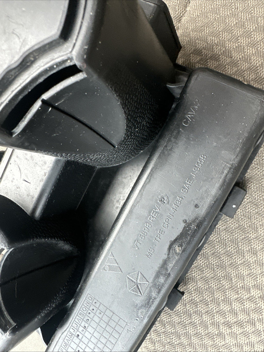 2006 Jeep Grand Cherokee Center Console Cup Holder *ONLY* Tan